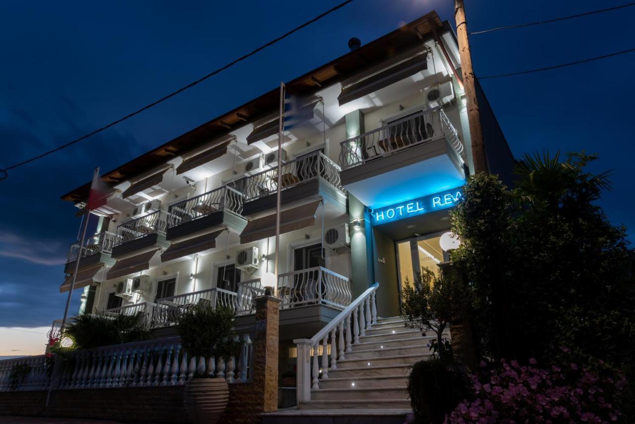 Rea Hotel Паралия-Катерини Экстерьер фото